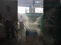 GZJ Series Electromagnetic Vibrating Feeder, Stable Running Strong Vibrating Force