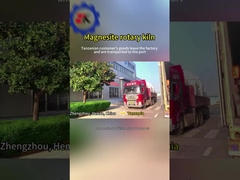 마그네시트 회전 오븐 배달